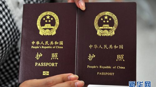 Người siêu giàu tại Trung Quốc “dẫn đầu” cuộc đua số lượng Visa định cư vào nước Úc