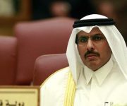 Có 340 tỷ USD dự trữ, Qatar tự tin tuyên bố sẽ chịu được bất kỳ cú sốc nào dù bị các nước Ả Rập tẩy chay