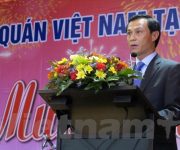 Mừng Xuân mới Bính Thân, Hội Doanh nhân người Việt tại Australia nhận bằng khen
