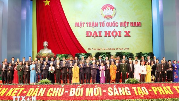 Đại hội X Mặt trận Tổ quốc: Phát huy sức mạnh đại đoàn kết trong kỷ nguyên mới