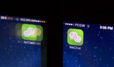 “Ván bài” khó chơi của Apple tại Trung Quốc: Đối mặt với WeChat
