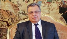 Đại sứ Nga bị ám sát ở Thổ Nhĩ Kỳ