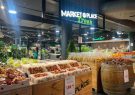 Vải thiều Thanh Hà bán gần 600.000 đồng/kg ở siêu thị Úc