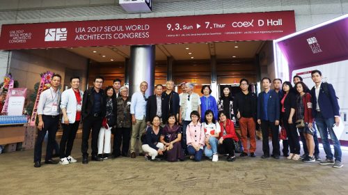 Alinco vinh dự được Hội kiến trúc sư Việt Nam lựa chọn tham dự triển lãm tại Hàn Quốc