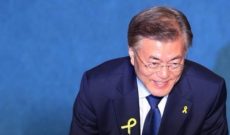 Ông Moon Jae-in chính thức thành Tổng thống Hàn Quốc