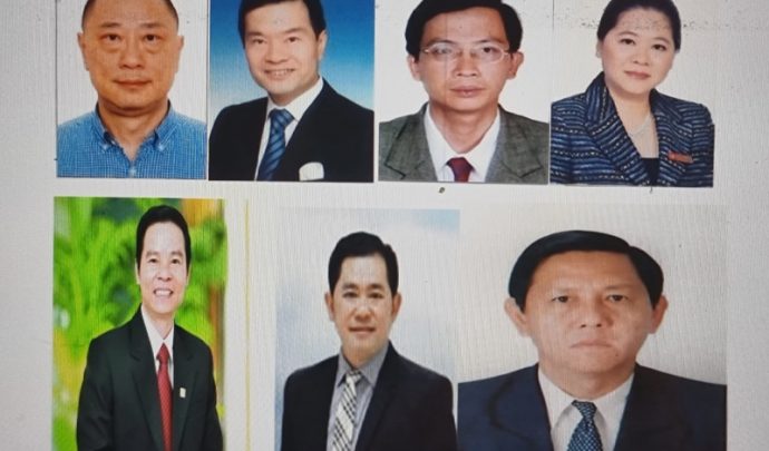7 lãnh đạo SCB bỏ trốn đã từng giúp sức tích cực cho bà Trương Mỹ Lan