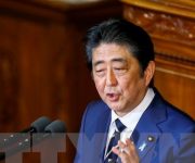 Nhật Bản không mặn mà mời Trung Quốc tham gia hiệp định TPP